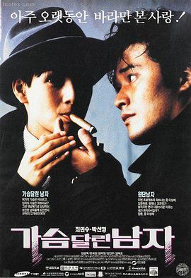 双性家教卷四章节归档封面